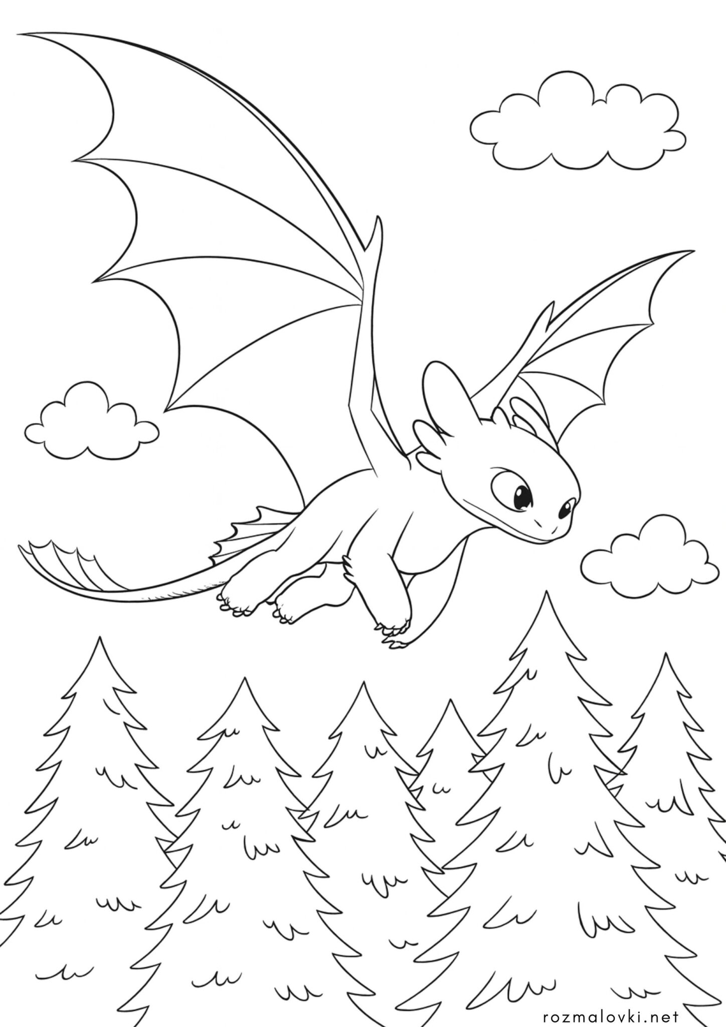 How to tame a dragon
